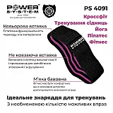 Эспандер для пилатеса Power System PS-4091 Booty Band LVL 1 Black/Pink фото товара