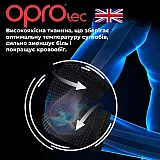 Налокотник спортивный OPROtec Elbow Sleeve TEC5748-MD Ченый M фото товару