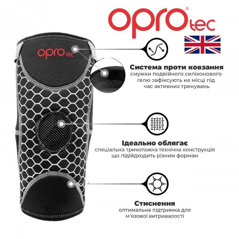 Наколенник спортивный OPROtec Knee Support with Open Patella TEC5729-XL Черный XL фото товару