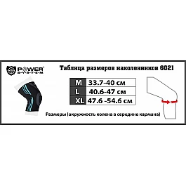 Эластический наколенник Power System Knee Support Evo PS-6021 L Black/Blue