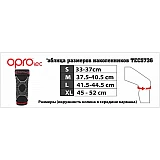 Наколенник спортивный OPROtec Knee Sleeve TEC5736-XL Черный  XL фото товару