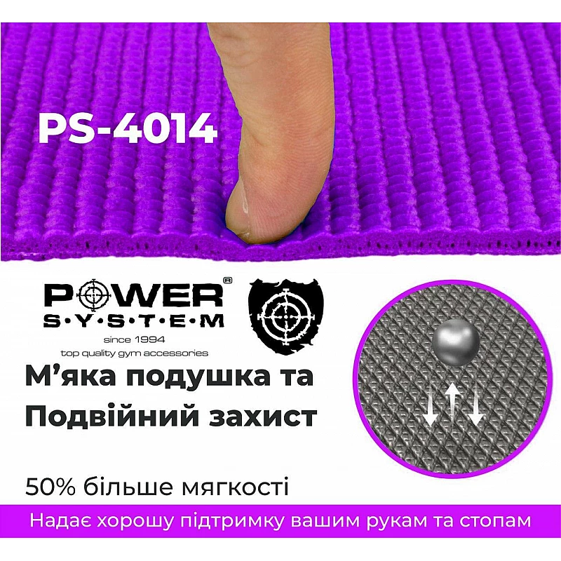 Коврик для йоги и фитнеса Power System  PS-4014 FITNESS-YOGA MAT Purple фото товару