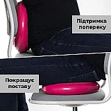 Балансировочный диск Power System Balance Air Disc PS-4015 Pink фото товару