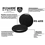 Балансировочный диск Power System Balance Air Disc PS-4015 Black фото товару