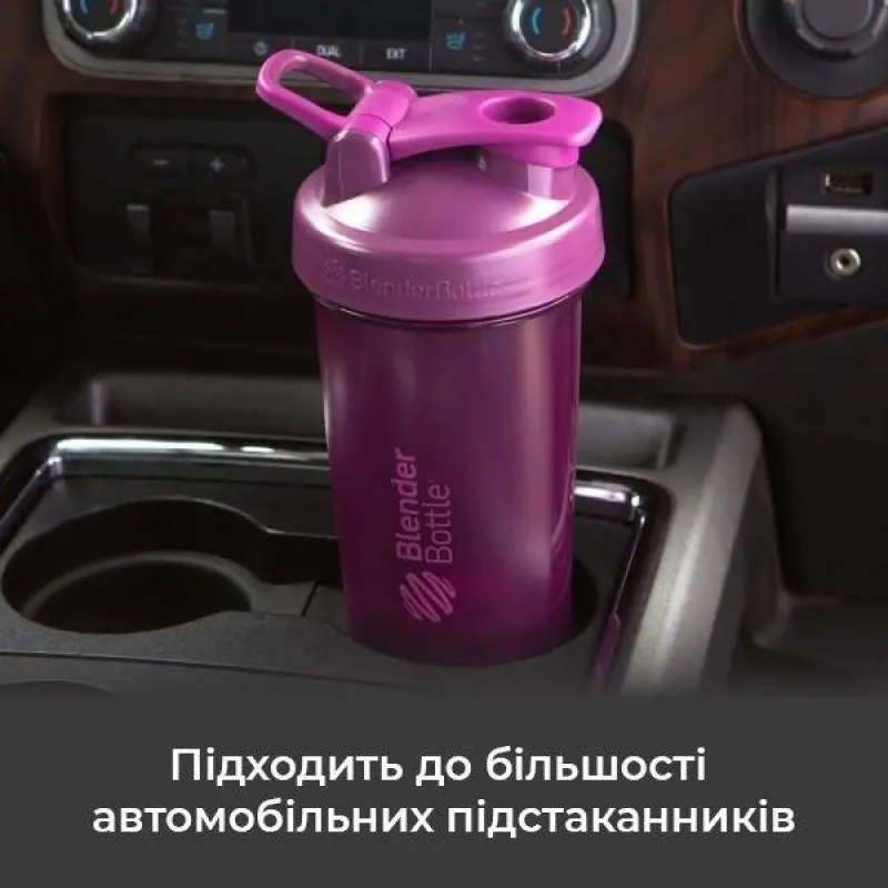 Шейкер спортивный BlenderBottle Classic Loop Pro 28oz/820ml Sea Turtle фото товару