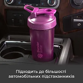 Шейкер спортивный BlenderBottle Classic Loop Pro 28oz/820ml Black