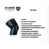 Эластический наколенник Power System Knee Support Evo PS-6021 M Black/Blue фото товару