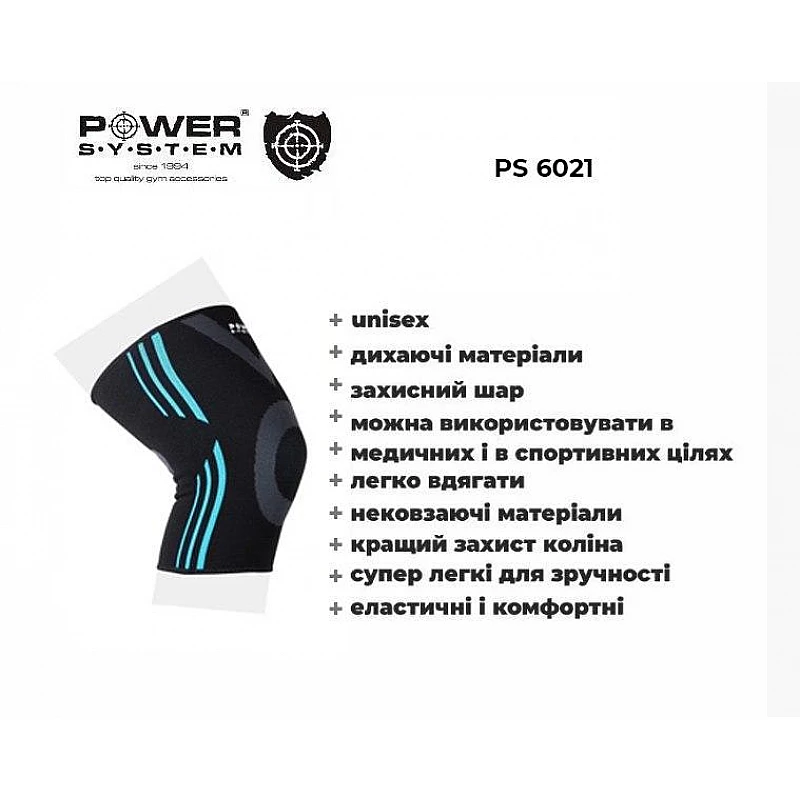 Эластический наколенник Power System Knee Support Evo PS-6021 M Black/Blue фото товару