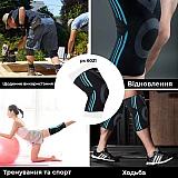 Эластический наколенник Power System Knee Support Evo PS-6021 M Black/Blue фото товару
