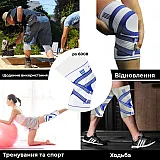 Наколенник Power System Knee Support Pro PS-6008 L/XL Blue/White фото товару