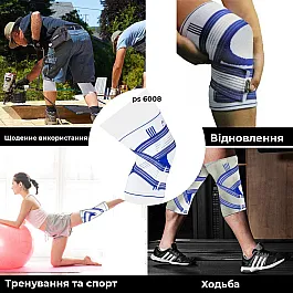 Наколенник Power System Knee Support Pro PS-6008 L/XL Blue/White