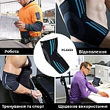 Эластический налокотник Power System Elbow Support Evo PS-6020 XL Black/Blue фото товару
