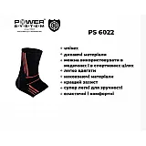 Эластический Голеностоп Power System Ankle Support Evo PS-6022 L Black/Orange фото товару