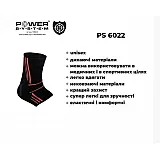 Эластический Голеностоп Power System Ankle Support Evo PS-6022 XL Black/Orange фото товару