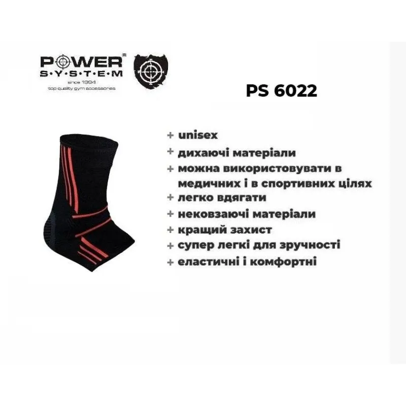Эластический Голеностоп Power System Ankle Support Evo PS-6022 XL Black/Orange фото товару