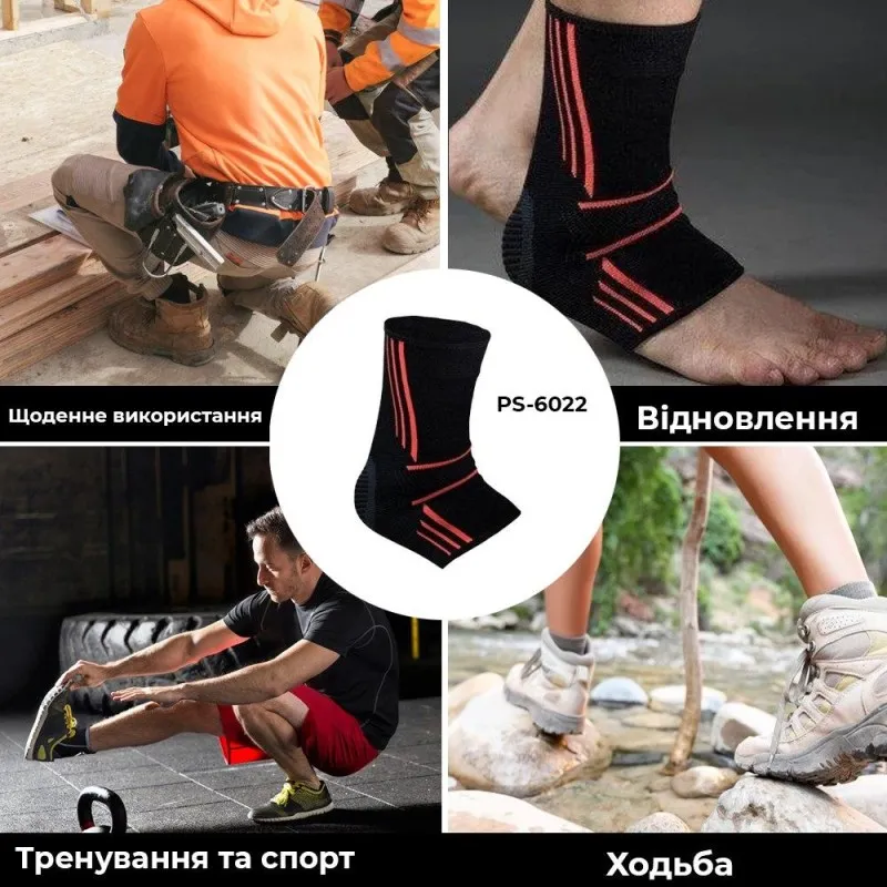 Эластический Голеностоп Power System Ankle Support Evo PS-6022 M Black/Orange фото товару