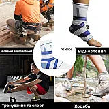 Голеностоп Power System Ankle Support Pro PS-6009 L/XL Blue/White фото товару