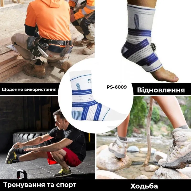 Голеностоп Power System Ankle Support Pro PS-6009 L/XL Blue/White фото товару
