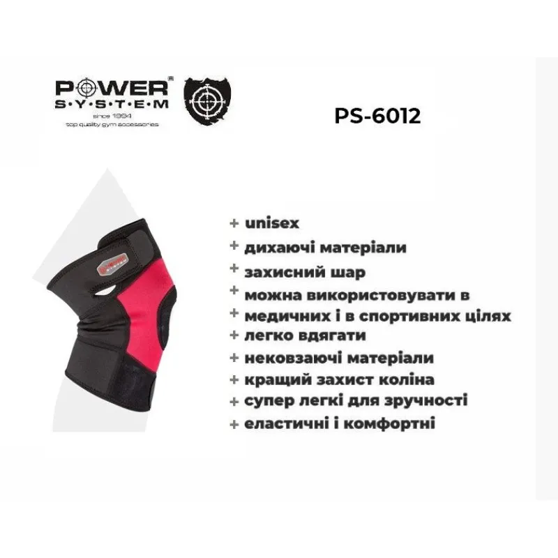 Наколенник Power System Neo Knee Support PS-6012 XL Black/Red фото товара
