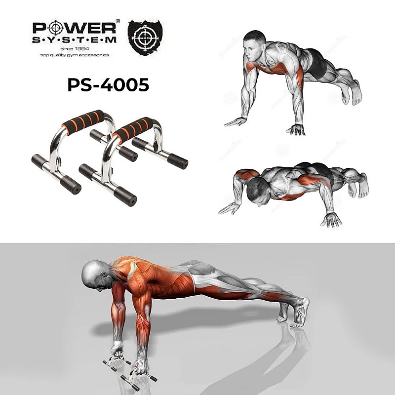 Упоры для отжиманий от пола Power System Push Up Stand PS-4005 Steel фото товара