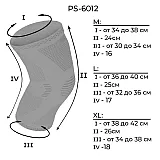 Наколенник Power System Neo Knee Support PS-6012 L Black/Red фото товару
