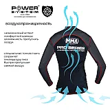Рашгард Power System 009 Combat L Black/Grey фото товара