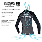 Рашгард Power System 010 Combat S Grey/Black фото товару