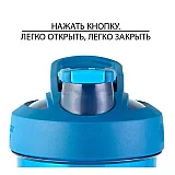 Спортивная бутылка-шейкер BlenderBottle Strada Tritan 28oz/820ml Ocean Blue (ORIGINAL) фото товару