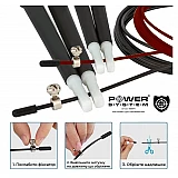 Скоростная скакалка Power System Ultra Speed Rope PS-4033 Blue фото товару