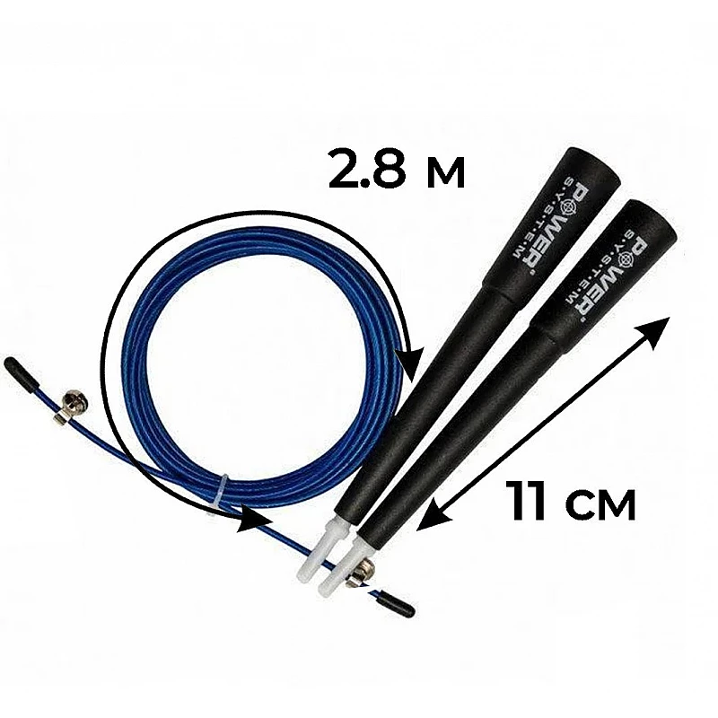Скоростная скакалка Power System Ultra Speed Rope PS-4033 Blue фото товару