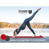 Коврик для йоги и фитнеса POWER SYSTEM YOGA MAT PREMIUM PS-4060 Red фото товара