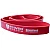 Резина для тренировок CrossFit Level 3 Red PS - 4053