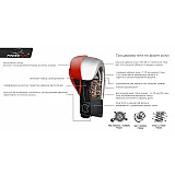 Боксерські рукавиці PowerPlay 3023 Червоно-Чорні [натуральна шкіра] 10 унцій фото товару