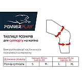 Наколінник спортивний PowerPlay 4104 (1шт) Чорний L\XL фото товару