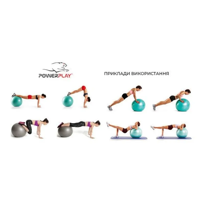 Мяч-масажер для фітнесу PowerPlay 4002 65см Зелений + насос фото товару