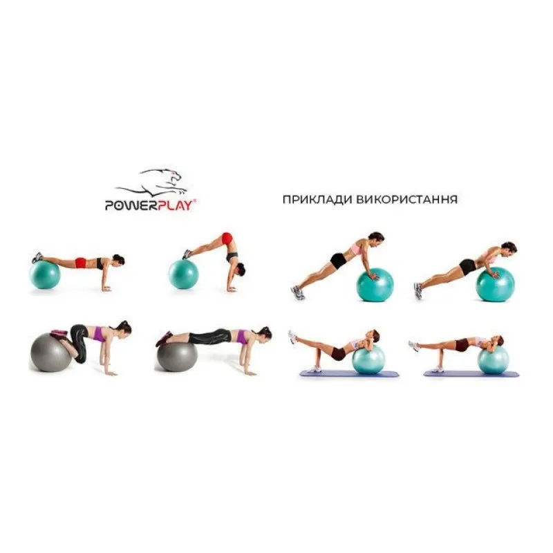 Мяч-масажер для фітнесу PowerPlay 4002 65см Салатовий + насос фото товару