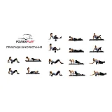 Ролик для йоги і пілатес PowerPlay 4020 (60*15 см) Оранжевий фото товару