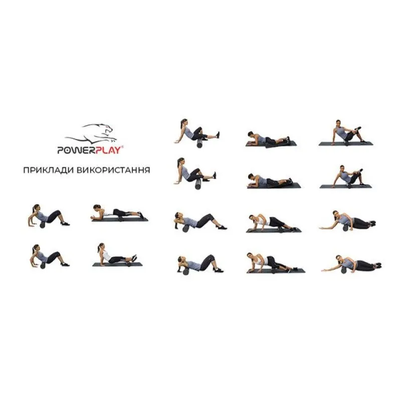 Ролик для йоги і пілатес PowerPlay 4020 (60*15 см) Оранжевий фото товару