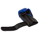 Боксерські рукавиці PowerPlay 3015 Сині [натуральна шкіра] 10 унцій фото товару