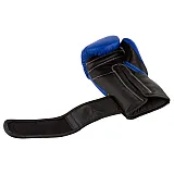 Боксерські рукавиці PowerPlay 3015 Сині [натуральна шкіра] 14 унцій фото товару