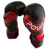 Боксерські рукавиці PowerPlay 3023 A Чорно-Червоні [натуральна шкіра] 16 унцій фото товару