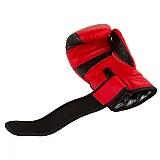 Боксерські рукавиці PowerPlay 3023 Червоно-Чорні [натуральна шкіра] 14 унцій фото товару