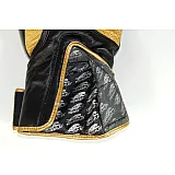 Боксерські рукавиці PowerPlay 3023 Чорно-Золоті [натуральна шкіра] 16 унцій фото товару