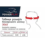 Боксерський шолом тренувальний PowerPlay 3065 Чорний L/XL фото товара