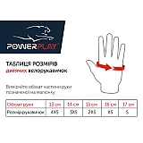 Велорукавички PowerPlay 5451 Жовті 2XS фото товару
