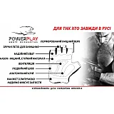 Рукавички для фітнесу PowerPlay 1071 А Чорно-Коричневі L фото товара