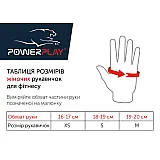 Рукавички для фітнесу PowerPlay 1728 A жіночі Чорно-Блакитні XS фото товару