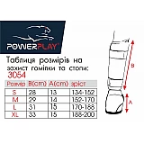 Захист гомілки і стопи PowerPlay 3054 Чорний L фото товару