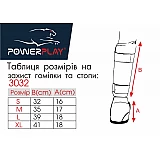 Захист гомілки і стопи PowerPlay 3032 Чорно-Синій XL фото товару