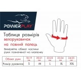 Велорукавички PowerPlay 6662 Чорні XXL фото товару